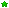 tiny-green-star